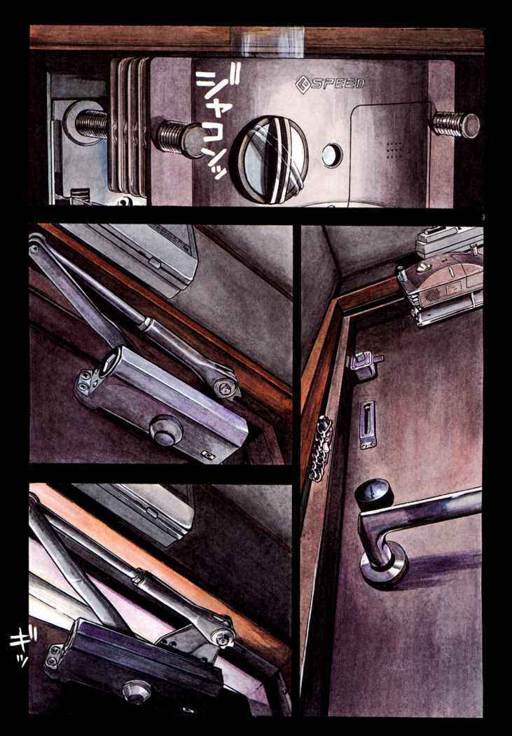 Capitulo 1 page 5