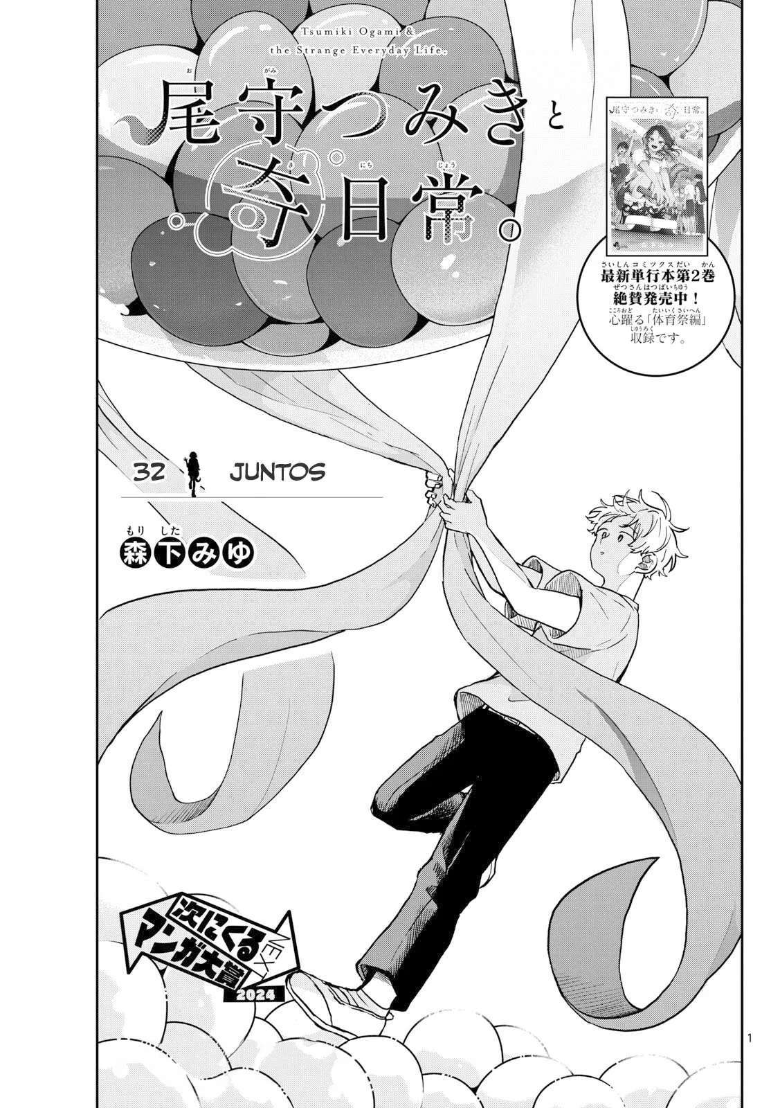 Capitulo 32 page 2