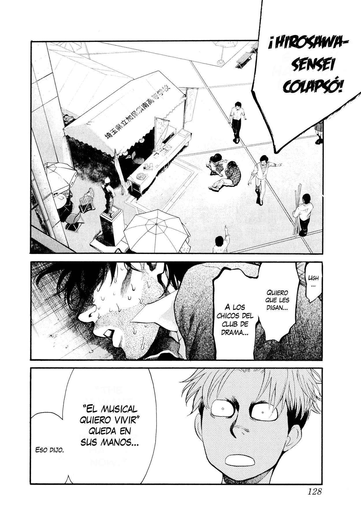 Capitulo 94 page 19