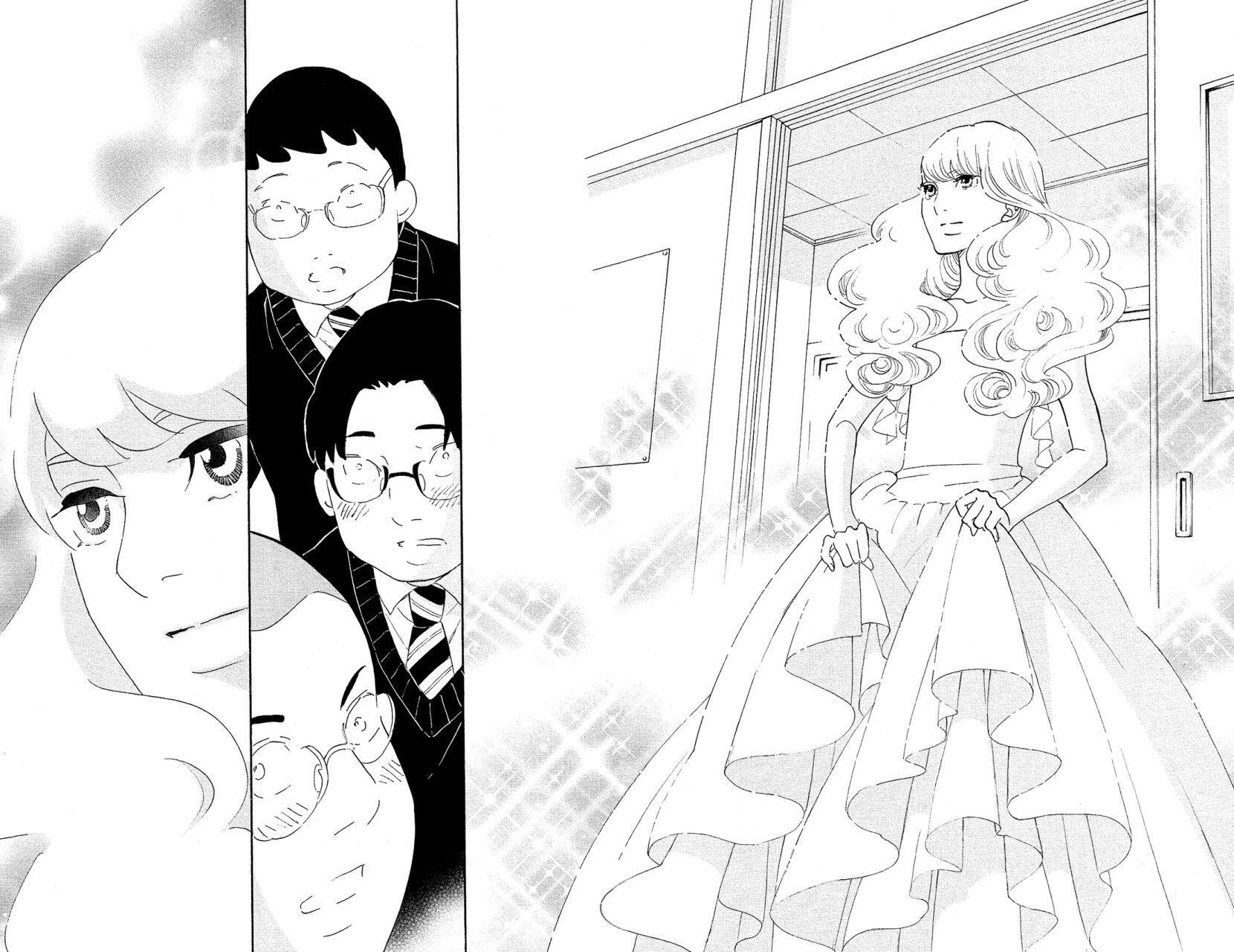 Capitulo 81.50 page 25