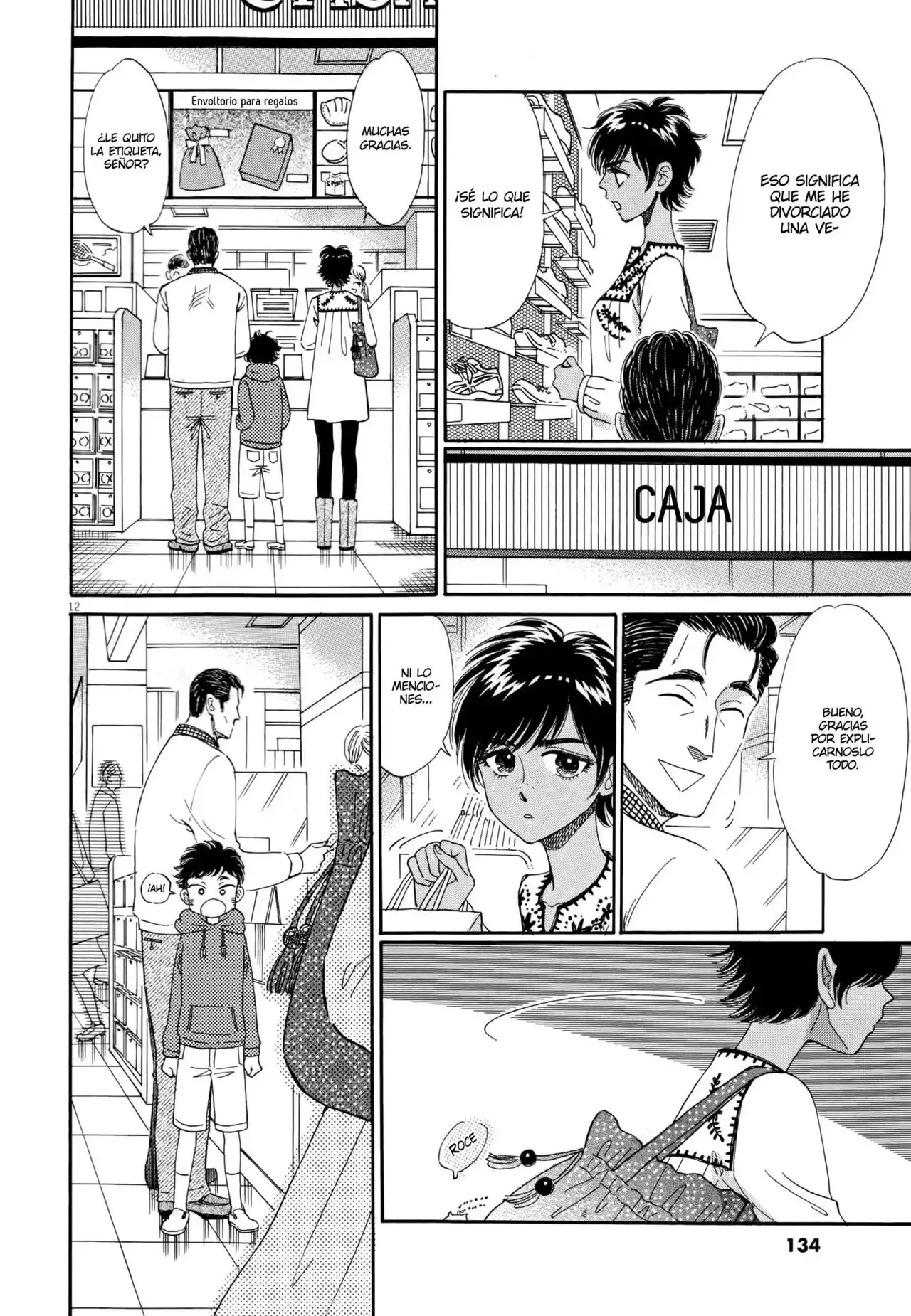 Capitulo 47 page 12