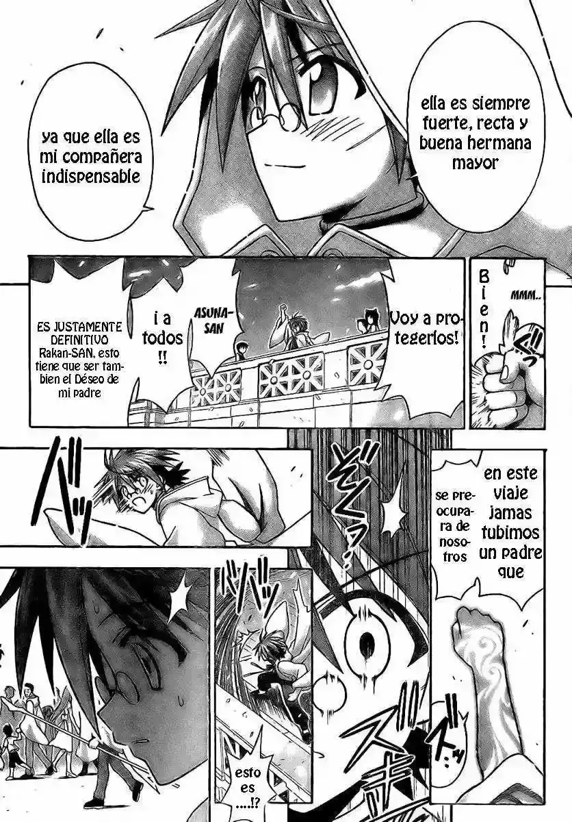 Capitulo 221 page 16