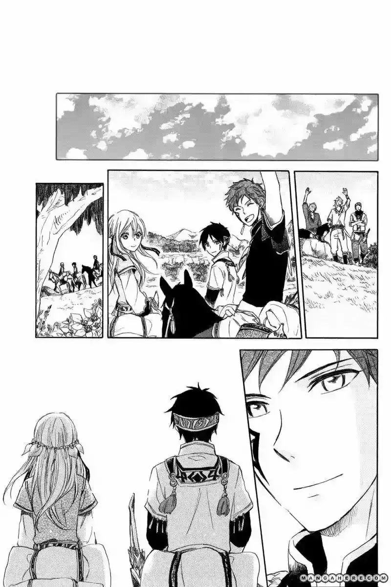 Capitulo 33.05 page 50