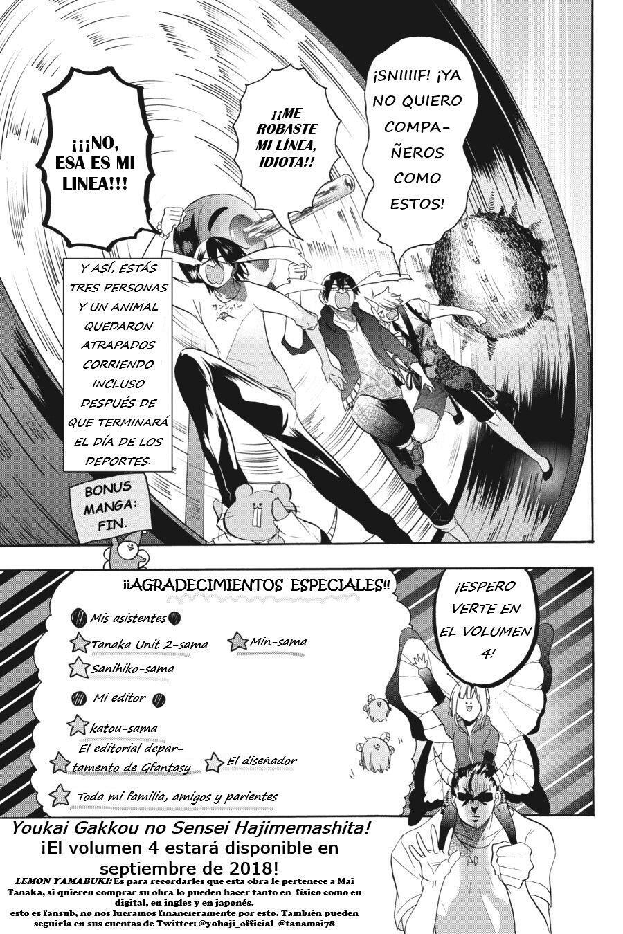 Capitulo 17.50 page 17