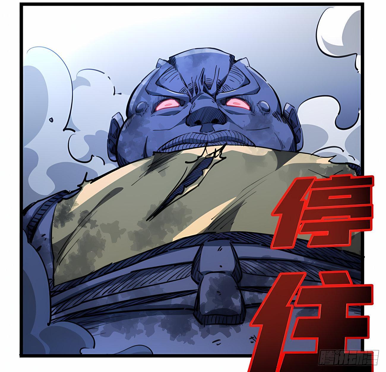 Capitulo 27 page 23