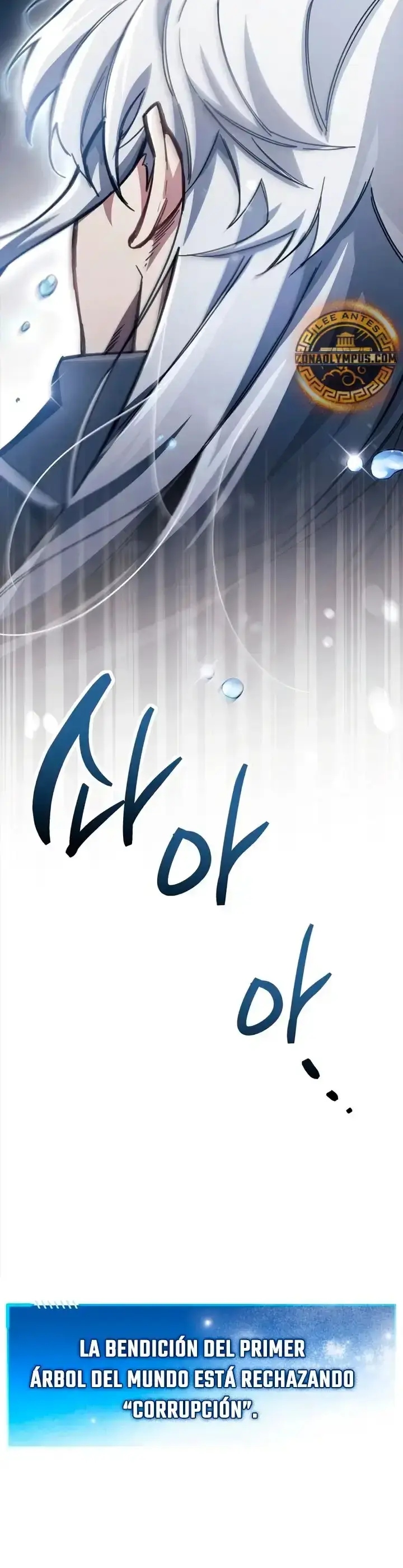 Capitulo 120 page 38