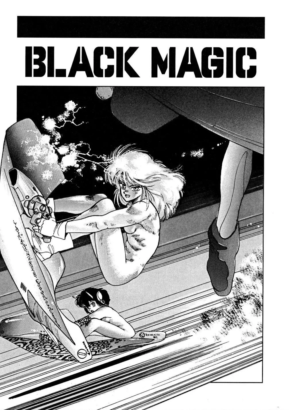 Capitulo 0 page 4