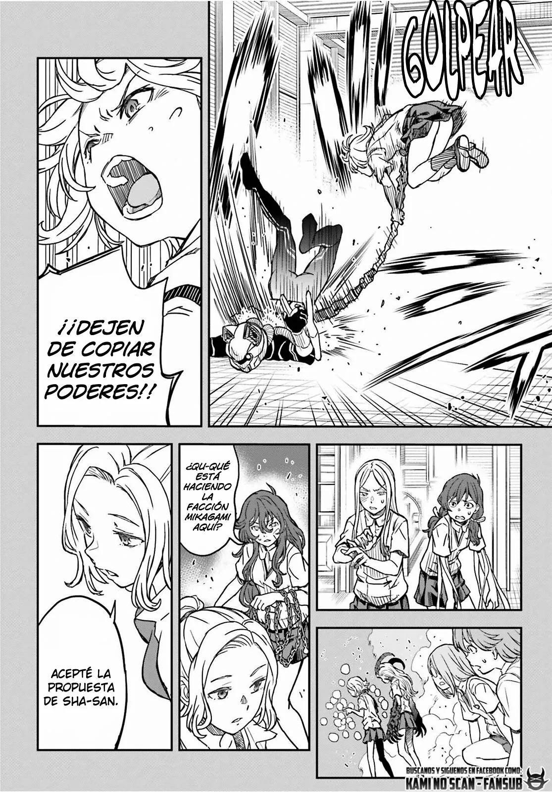 Capitulo 142.20 page 24