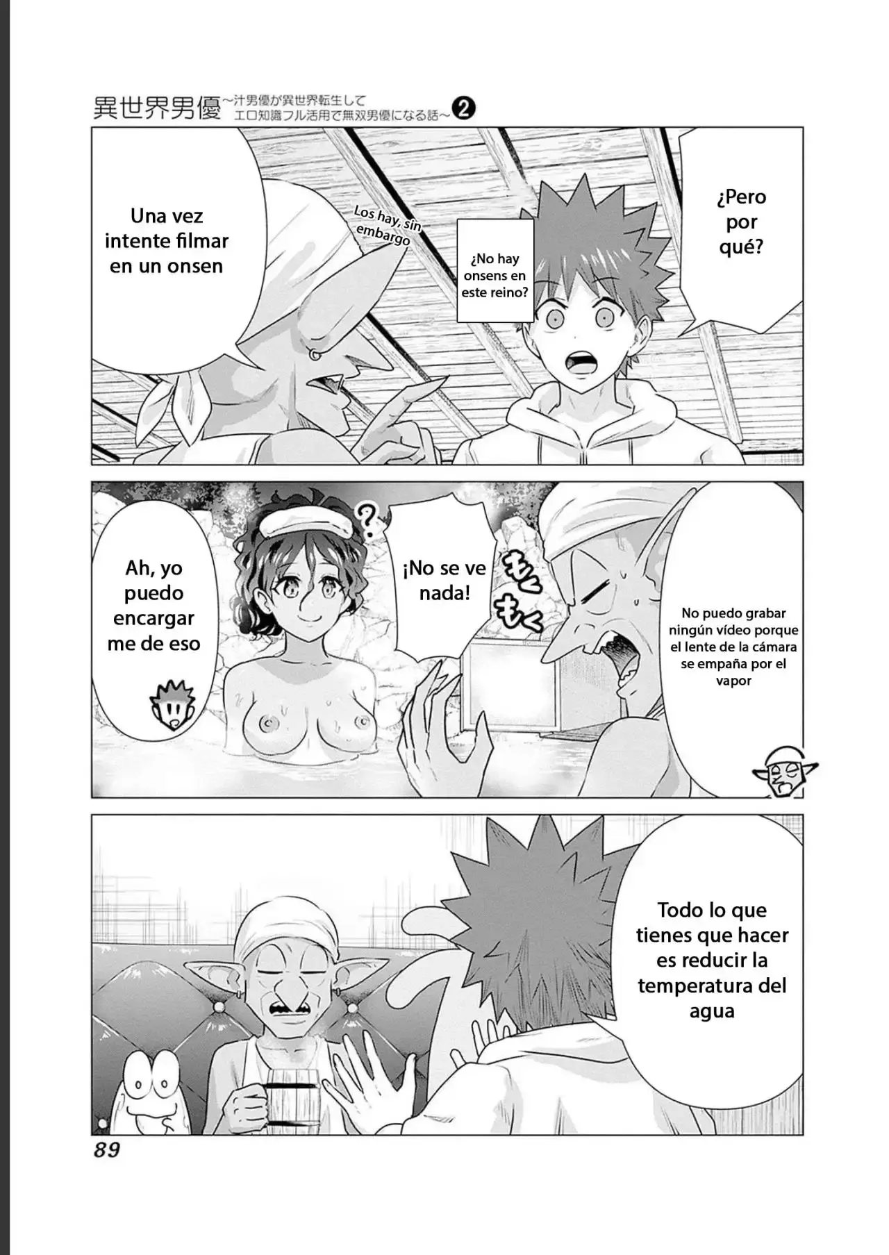 Capitulo 15 page 12