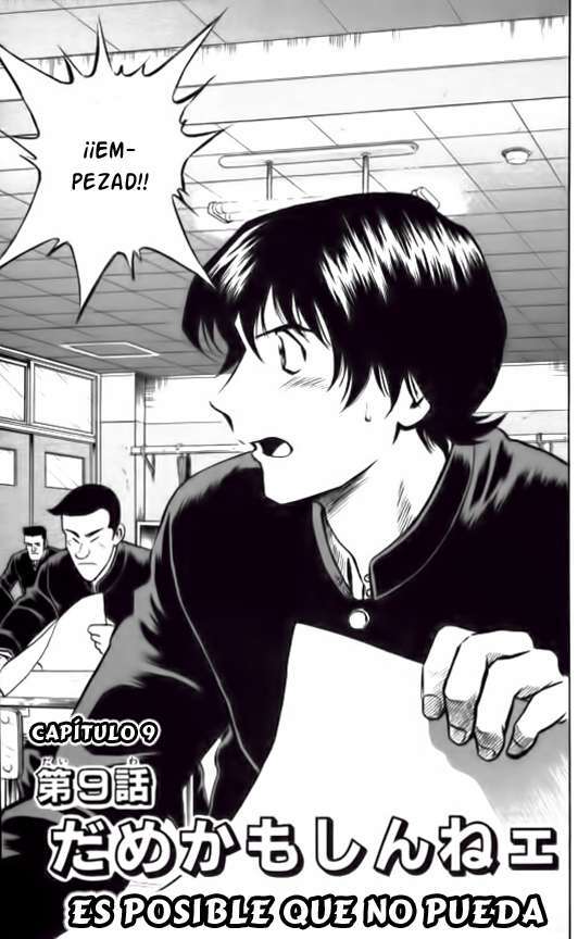 Capitulo 206 page 1