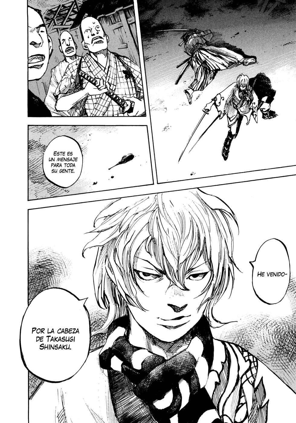 Capitulo 119 page 21