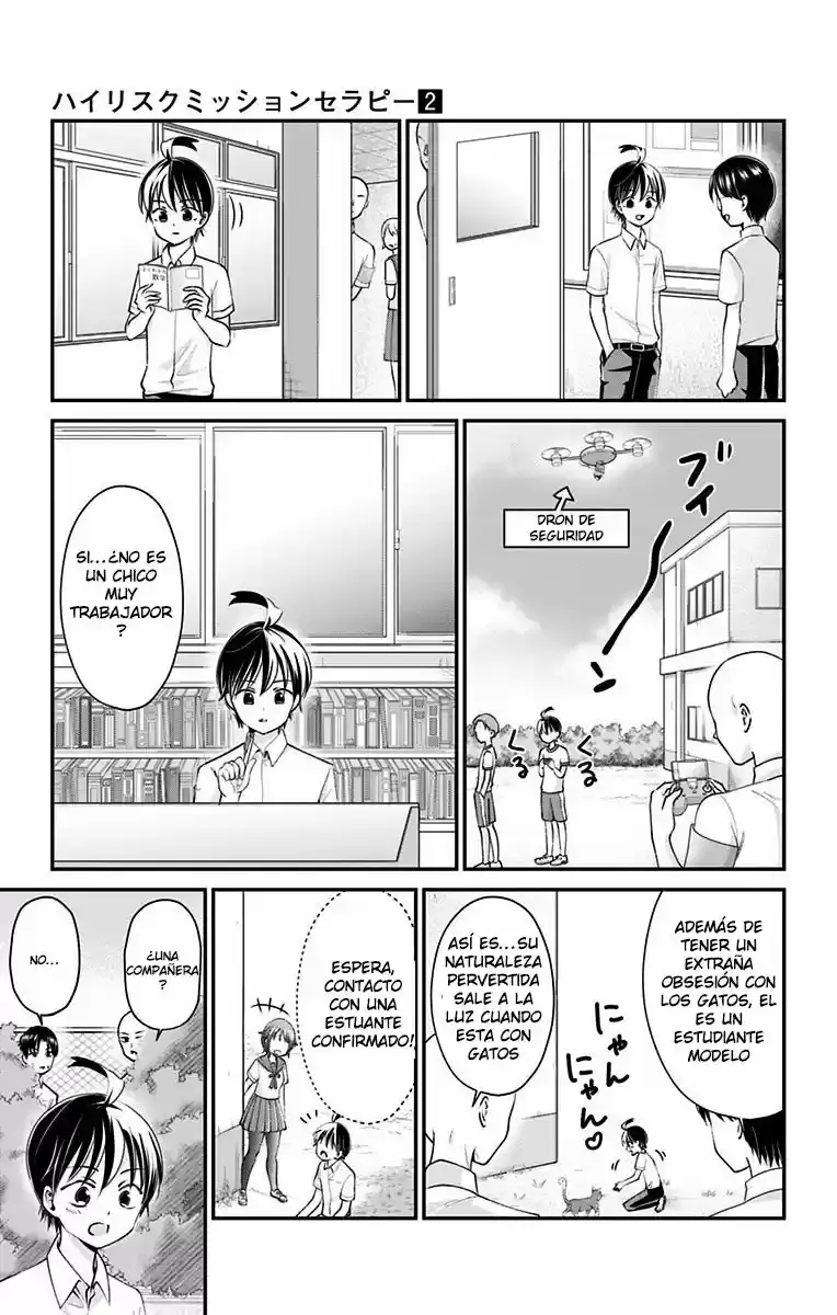 Capitulo 16 page 8