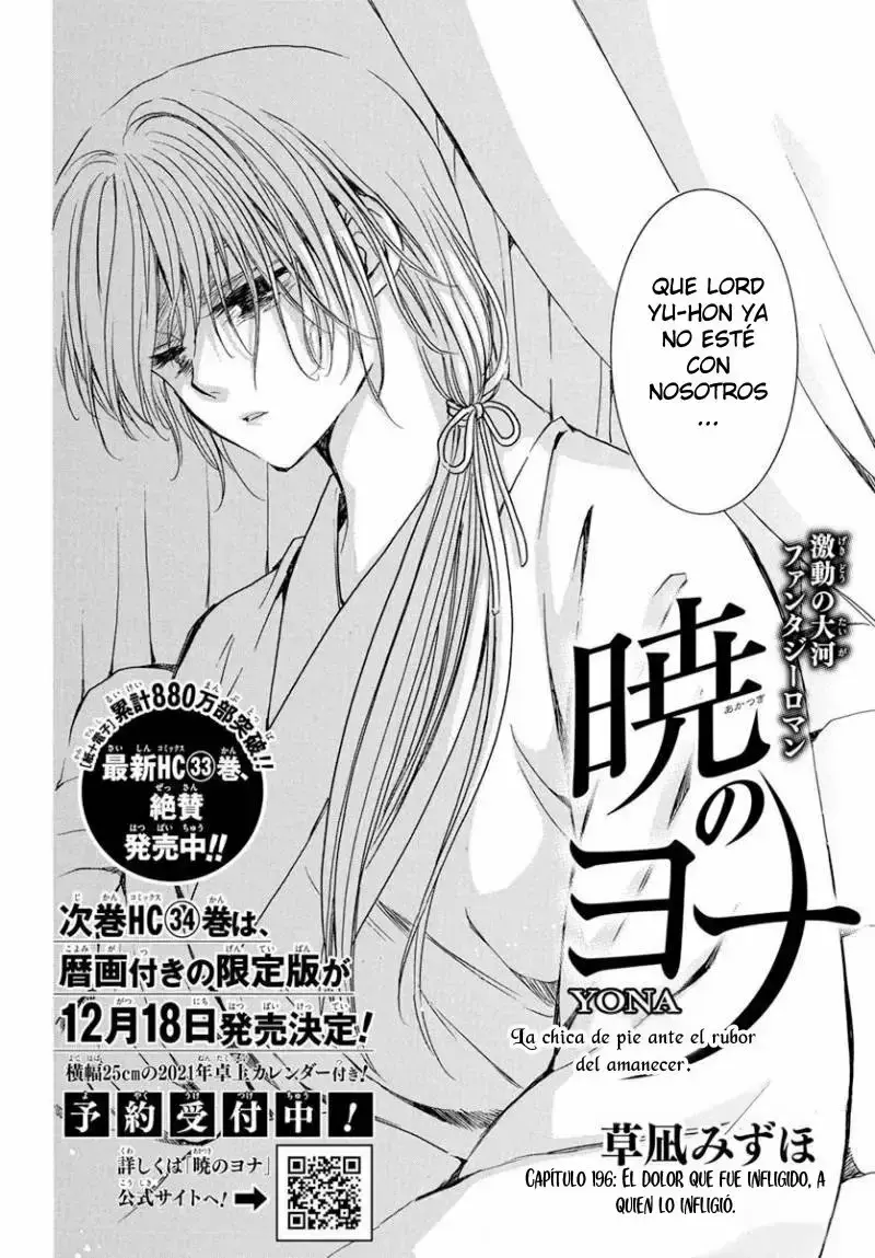 Capitulo 196 page 3