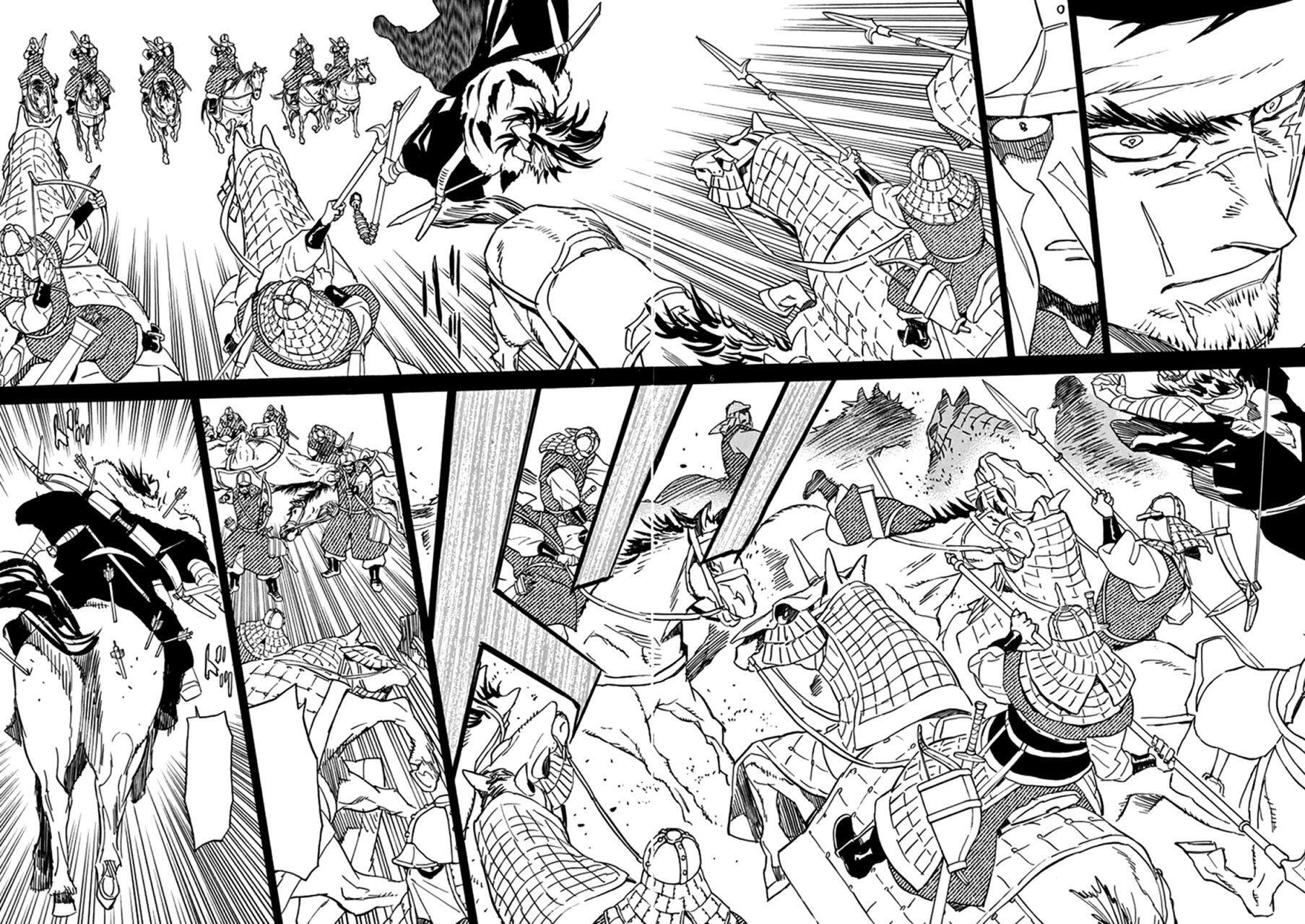 Capitulo 77 page 7