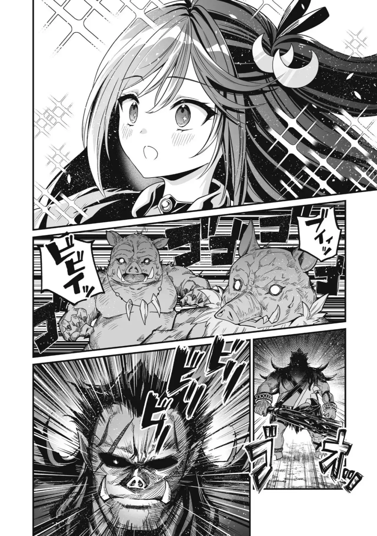Capitulo 1 page 42