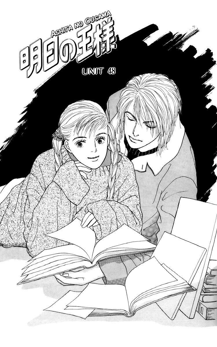 Capitulo 48 page 3