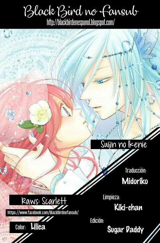 Capitulo 42 page 4