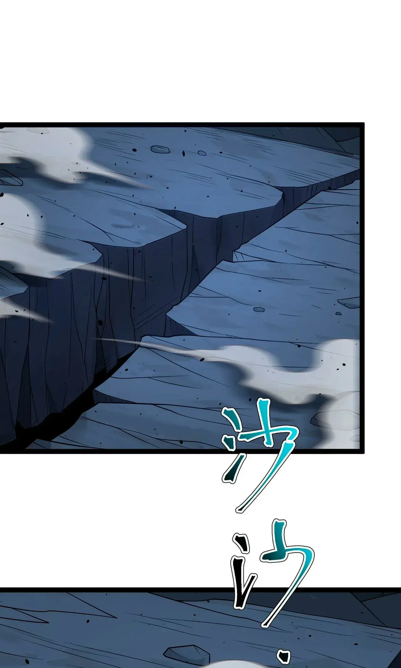 Capitulo 75 page 3