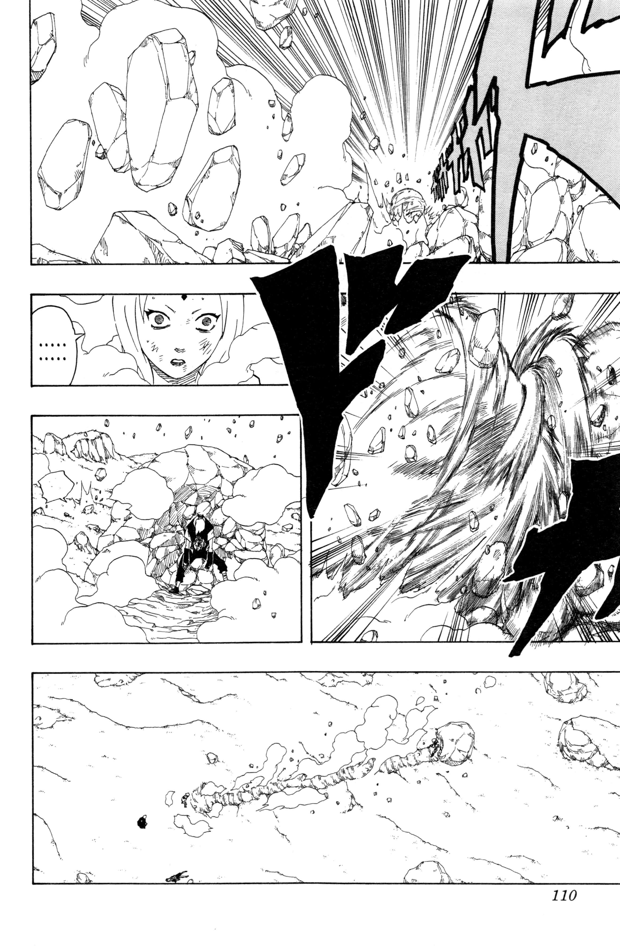 Capitulo 168 page 4