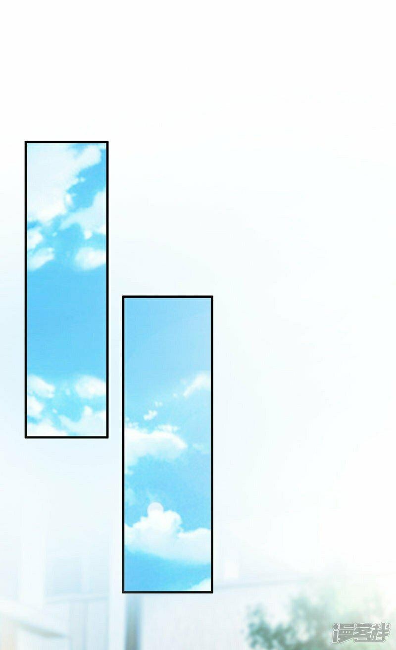 Capitulo 38 page 17
