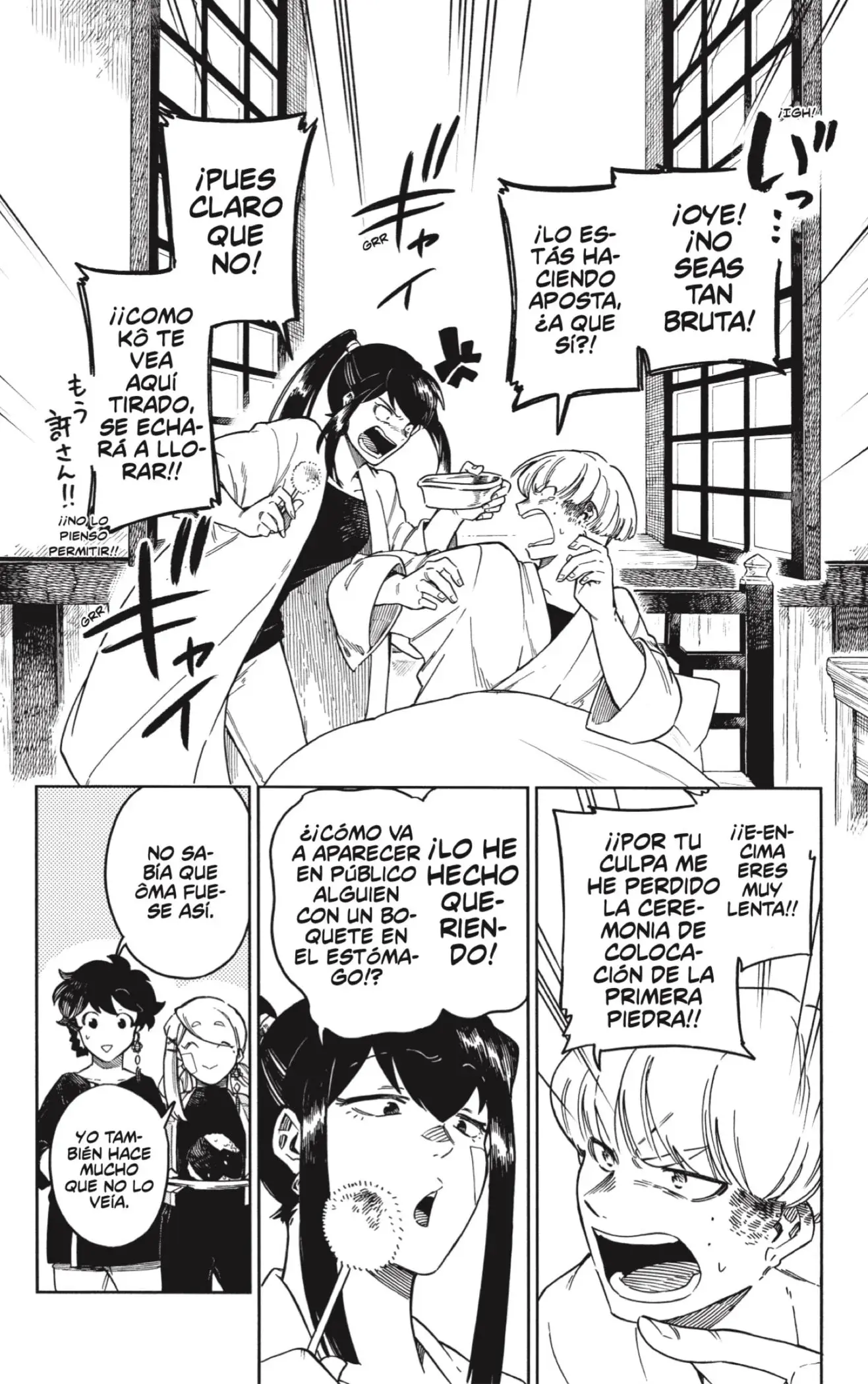 Capitulo 56 page 4
