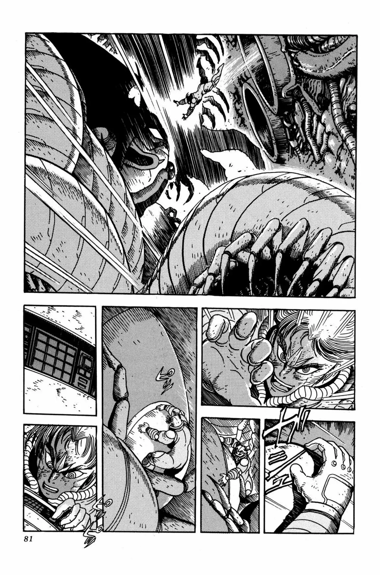 Capitulo 8 page 31