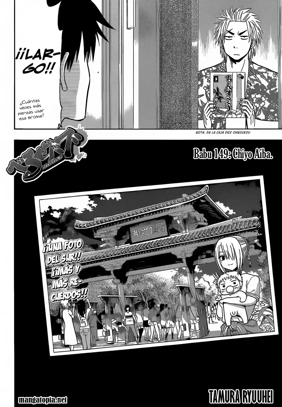 Capitulo 149 page 3