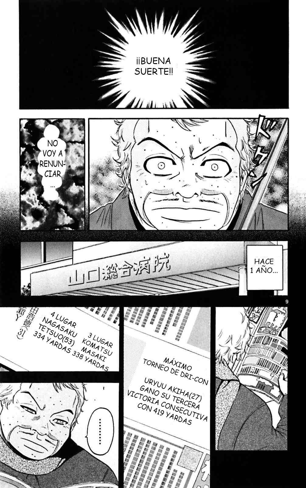 Capitulo 84 page 16