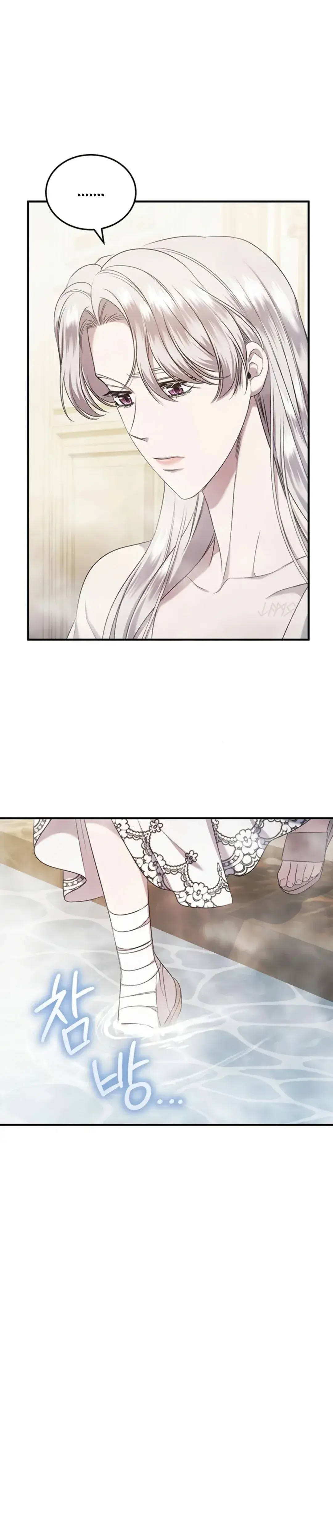 Capitulo 31 page 27
