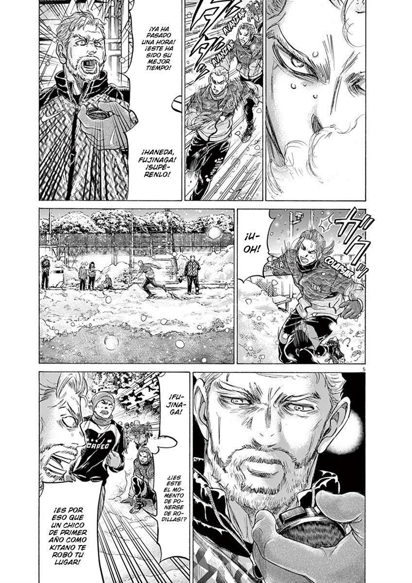 Capitulo 208 page 7