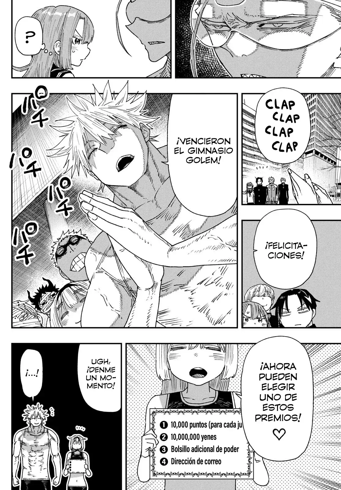 Capitulo 16 page 6