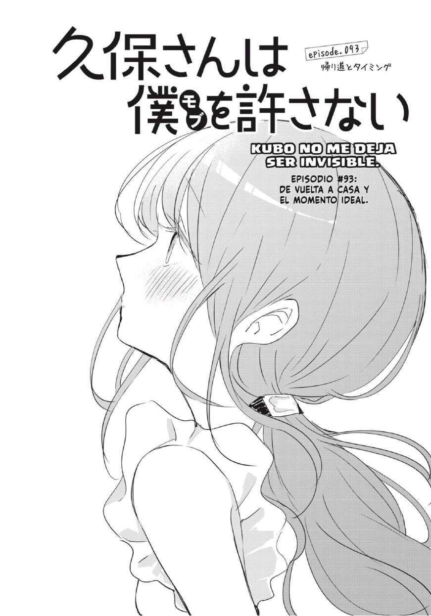 Capitulo 93 page 1
