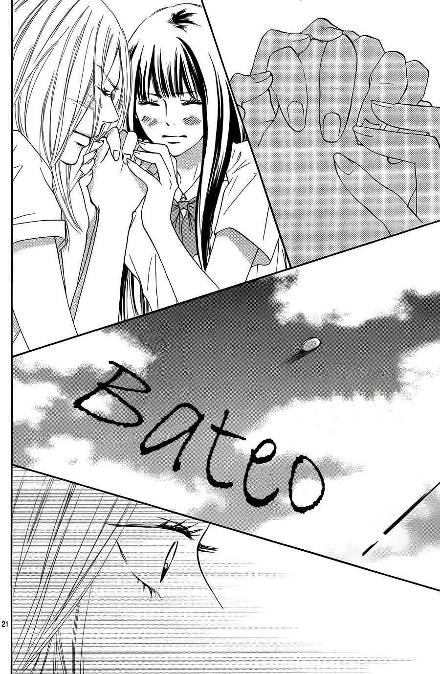 Capitulo 101 page 25
