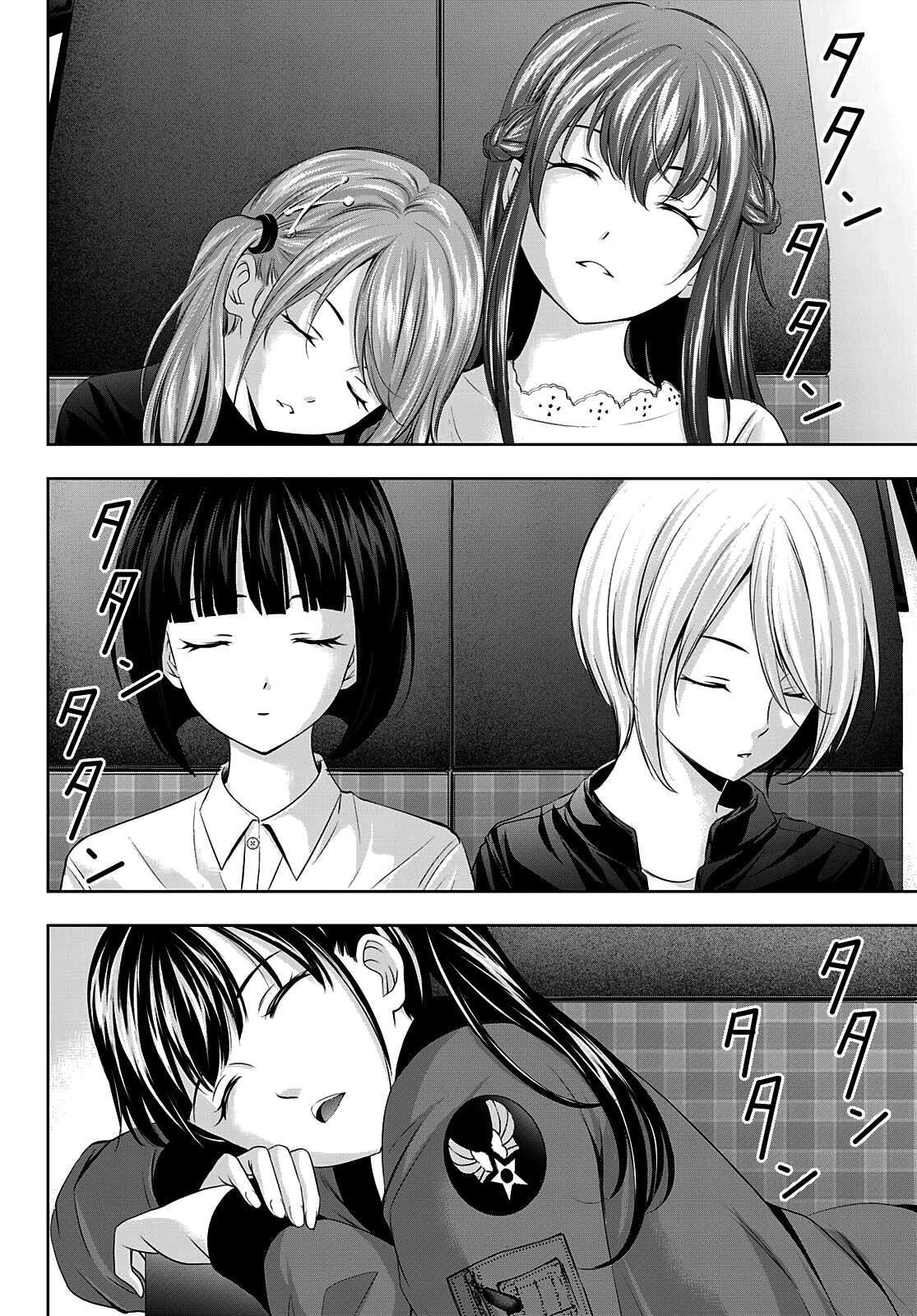 Capitulo 65 page 17