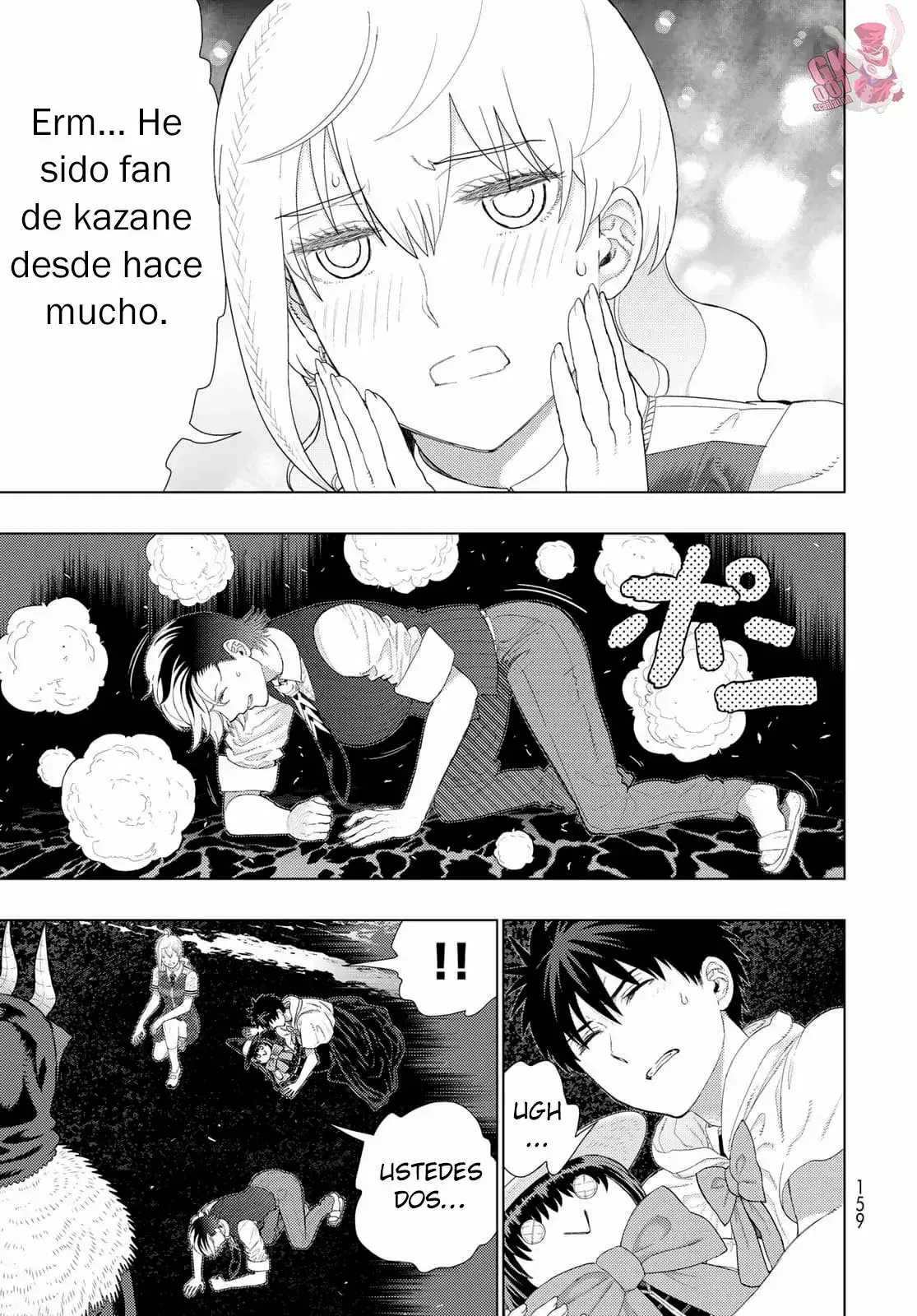 Capitulo 105 page 15