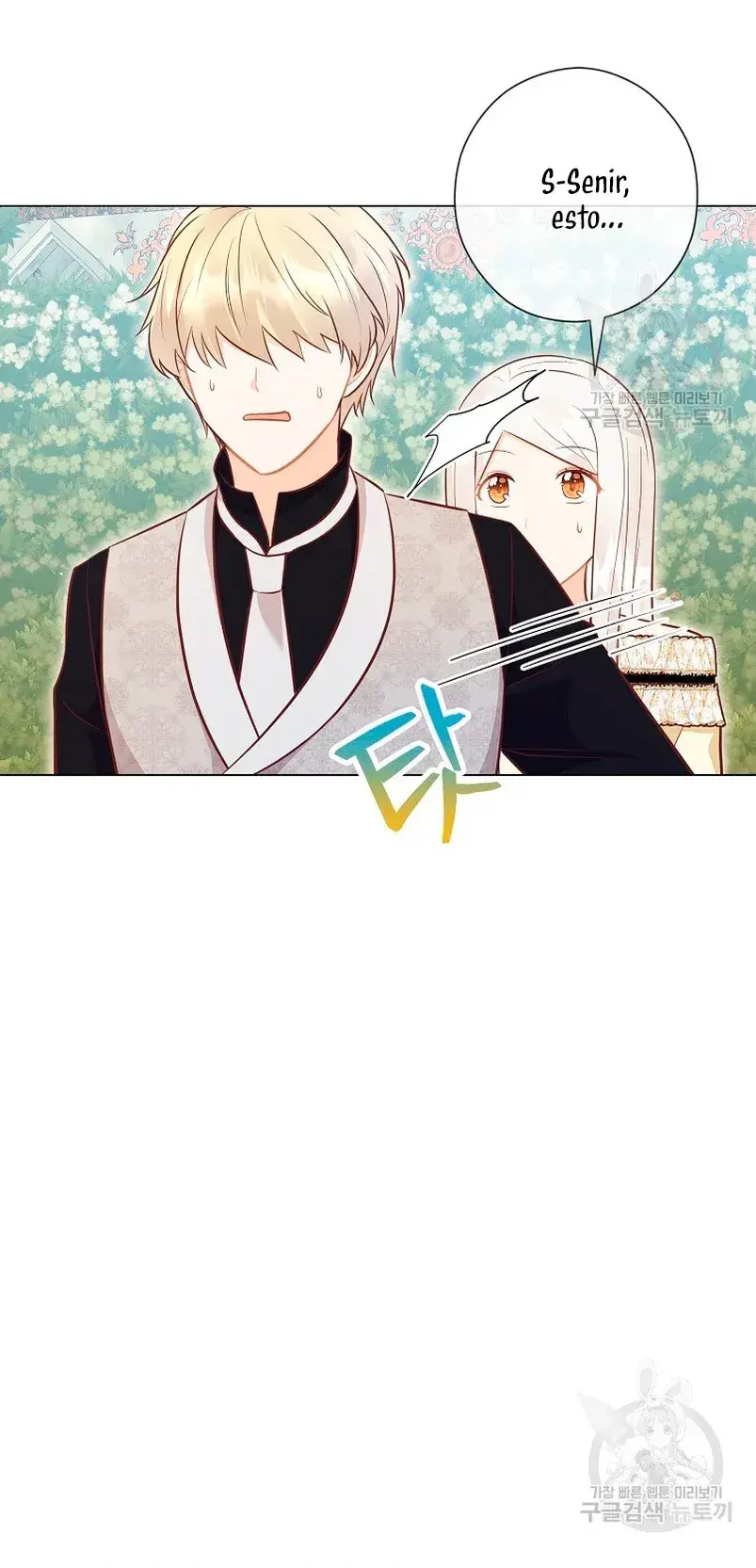 Capitulo 46 page 16