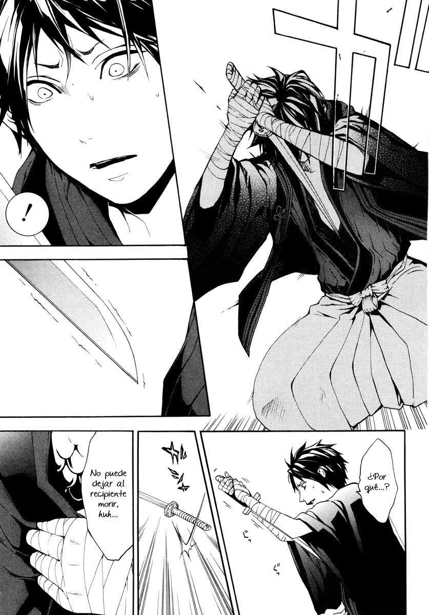 Capitulo 21 page 32