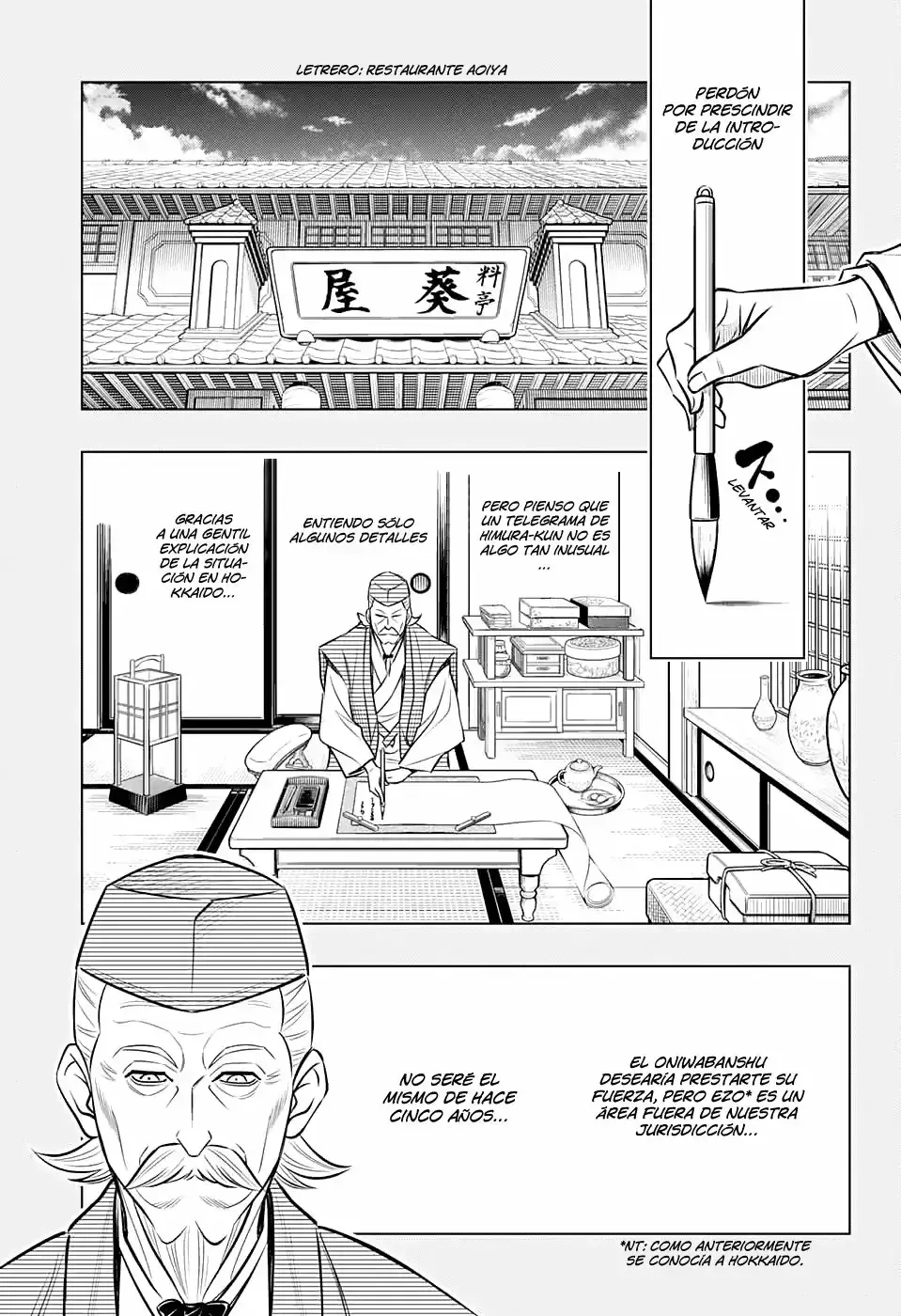 Capitulo 13 page 5