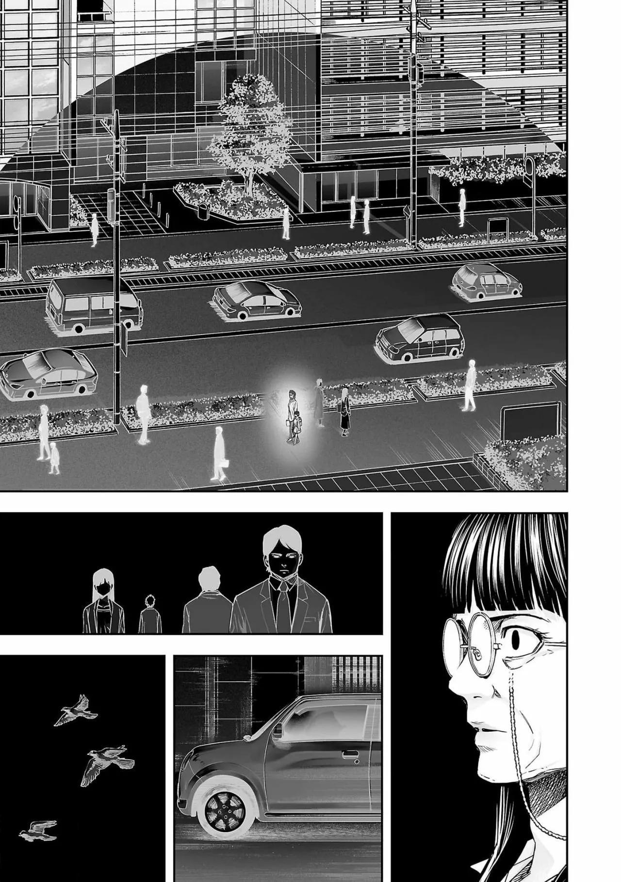 Capitulo 170.50 page 3