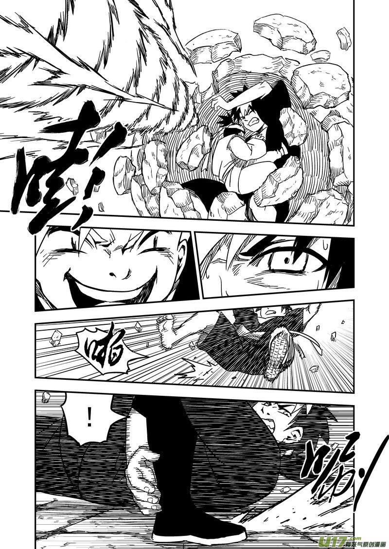 Capitulo 52 page 7