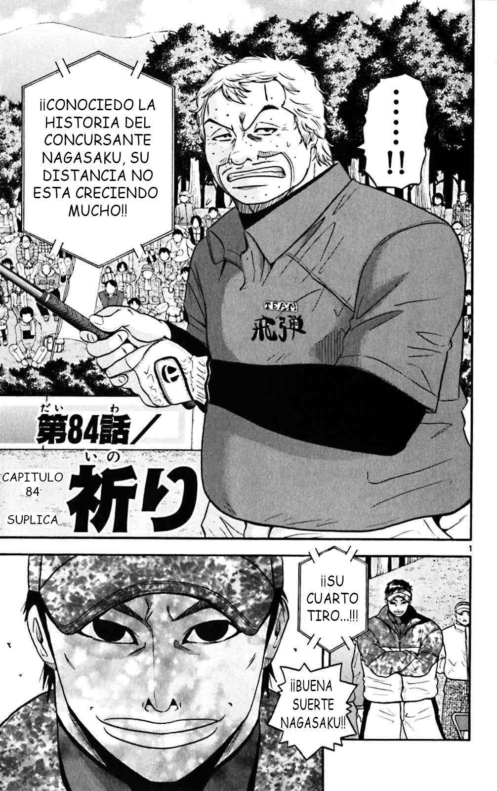 Capitulo 84 page 8