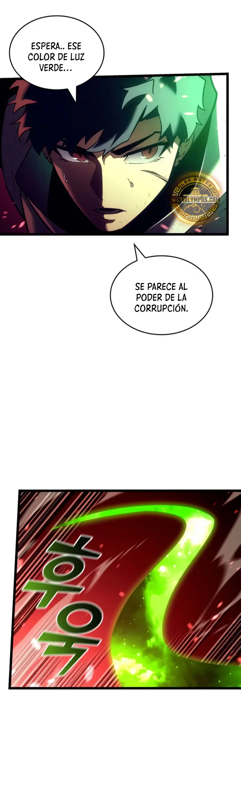 Capitulo 131 page 32