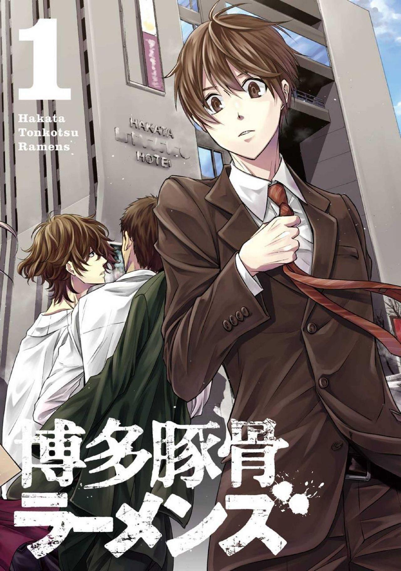 Capitulo 1 page 5