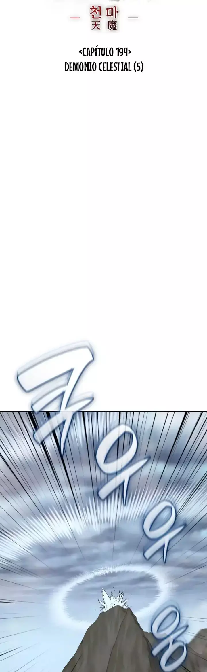 Capitulo 194 page 46