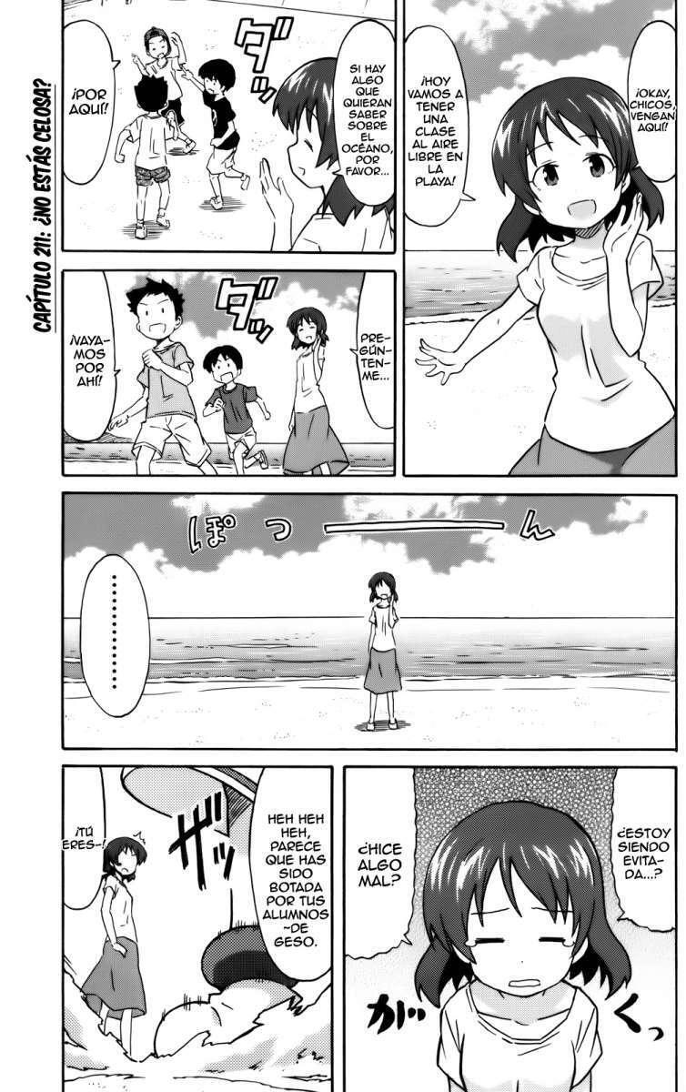 Capitulo 211 page 1