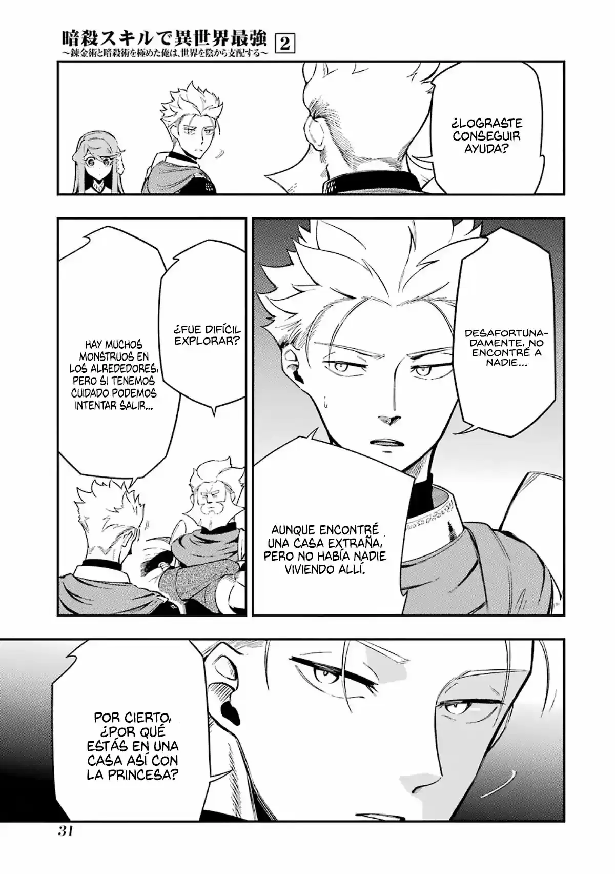 Capitulo 4 page 31