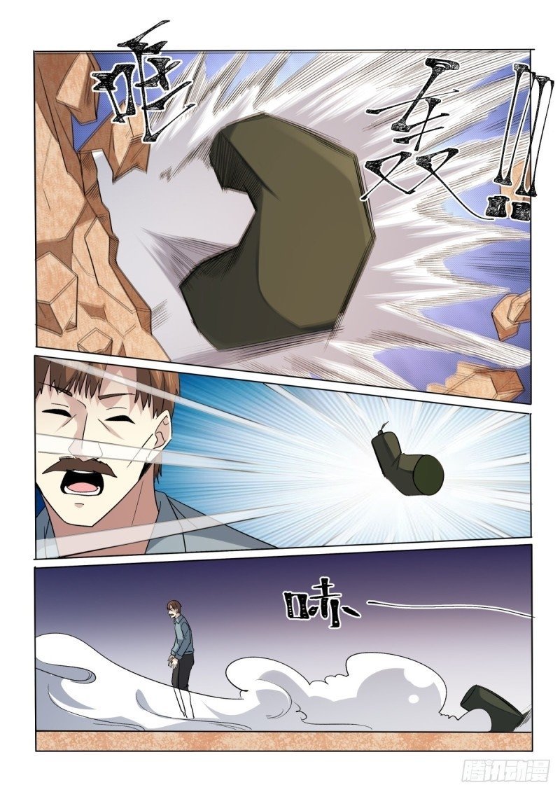Capitulo 418 page 5