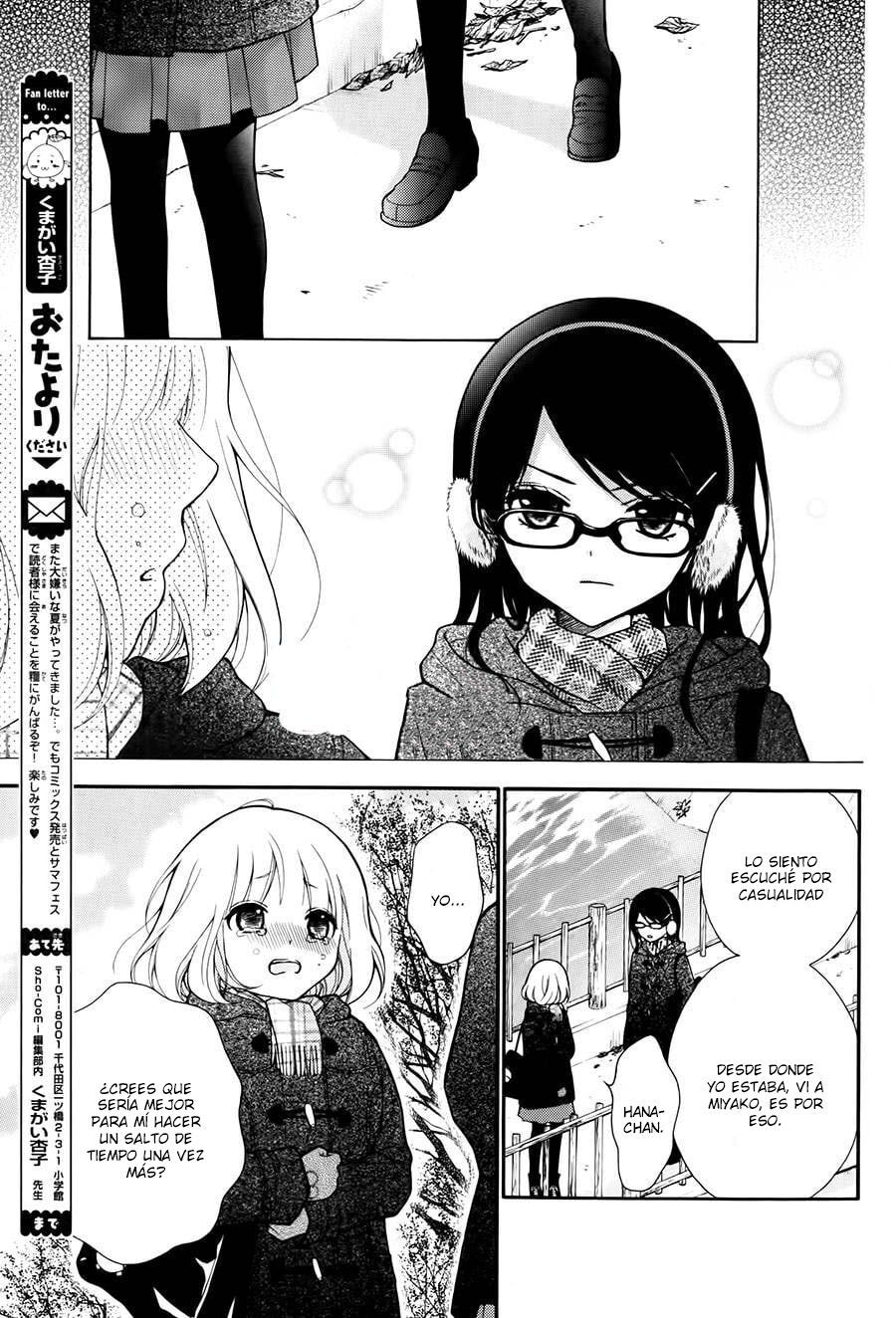 Capitulo 11 page 22