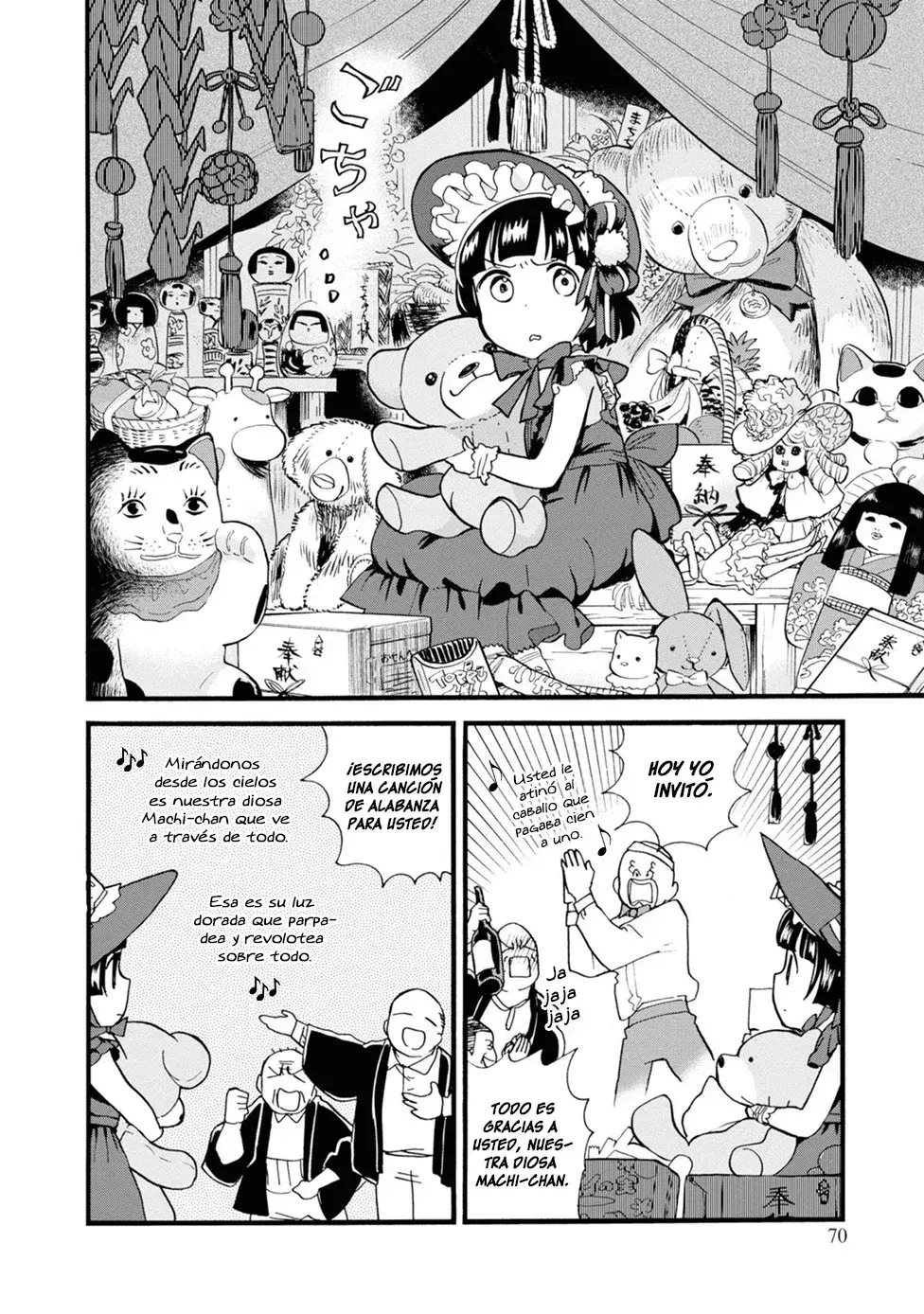 Capitulo 75 page 14