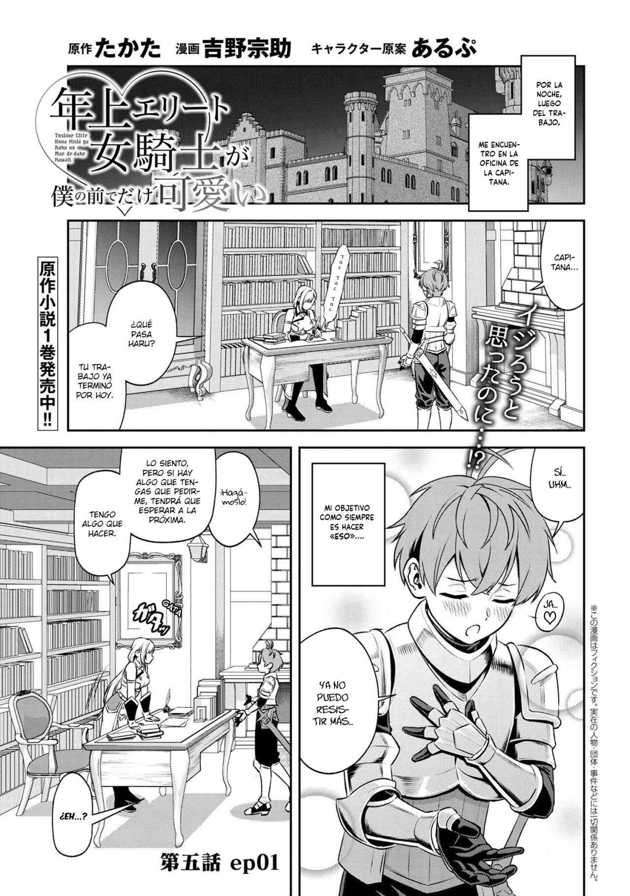 Capitulo 5.10 page 1